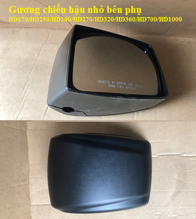 Gương chiếu hậu nhỏ bên phụ Xe tải Hyundai, Xe đầu kéo Hyundai